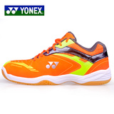 YONEX/尤尼克斯羽毛球鞋正品男女鞋防滑耐磨超轻YY训练鞋运动鞋