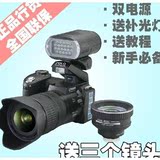 宝达D3200 正品特价长焦高清数码相机小单反相机微单照相机 包邮
