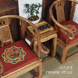 现代新中式棉麻办公室茶楼椅垫餐椅垫太师椅垫餐桌椅子仿古椅坐垫