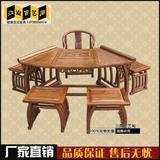 特价正品实木功夫茶桌椅组合 明清仿古家具 中式扇形茶趣茶几茶台