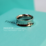 香港专柜正品TIFFANY代购蒂芙尼1837纯银宽版戒指生日礼物情侣款
