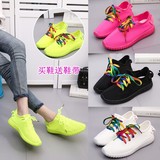 【天天特价】16夏季糖果色粉色椰子女鞋韩国女运动鞋透气跑步网鞋
