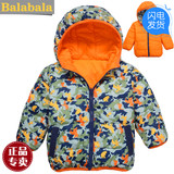 巴拉巴拉专柜正品男童短款羽绒服2016冬季新款儿童外套加厚特价