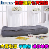 包邮正品INTEX单人加大豪华条纹带睡袋充气床垫㊣气垫床 内置电泵