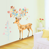 新款 大型可移除客厅沙发背景墙儿童卧室走廊墙面装饰贴画 梅花鹿