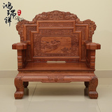 东阳红木家具中式古典缅甸花梨木大果紫檀组合沙发正品厂家特价