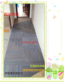 特价混色PU加厚方块地毯办公室地毯宾馆台球客厅卧室阻燃pvc地毯