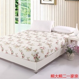 纯棉床笠单件防滑床罩床套席梦思床垫保护套子全棉1.2/1.5米1.8m