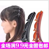 韩版蓬蓬刘海夹盘发器工具 女编发器造型双层发夹头饰品特价发饰