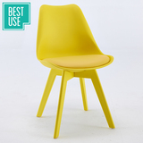 百思宜 休闲塑料餐椅 现代简约创意伊姆斯椅子彩色书桌椅洽谈桌椅