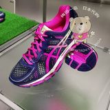 日本直邮 ASICS LADY GEL-KAYANO 22 女子运动跑鞋 【EMS包邮】