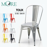 TOLIX SIDE CHAIR欧式铁椅餐厅餐椅工业椅时尚休闲椅铁皮椅靠背椅
