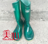 中筒绿色小码雨鞋雨靴女士工地雨鞋水鞋中帮防雨水鞋