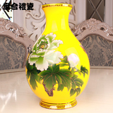 中国帝王黄瓷花瓶高档骨瓷花瓶小福桶金牡丹花瓶家庭摆件礼品定制