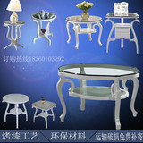 欧式小圆桌烤漆方桌咖啡桌韩式实木玻璃茶几椭圆茶几沙发长桌
