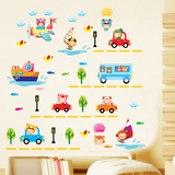 卡通动物陆海空墙贴 创意家居儿童房卧室床头幼儿园汽车轮船贴纸