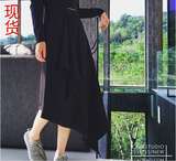 2016秋冬新款韩版百搭收身定制 小女人不规则设计感显瘦黑色半裙