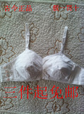 上海古今正品中老年棉布文胸超薄型全罩杯分为后 侧 前 背心四款