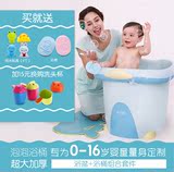 世纪宝贝儿童洗澡桶大加厚可坐婴儿浴盆浴桶新生儿洗澡盆宝宝0-16
