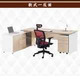 新款板式办公家具老板桌 总裁桌大班台经理主管办公桌椅简约现代