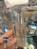 小七香港代购 日本SK-II神仙水 青春露化妆水中样30ml sk2小样
