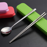 【天天特价】不锈钢便携筷子勺子套装餐具盒学生成人韩式长柄餐具