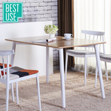 百思宜 北欧简易桌子 实木现代简约餐桌椅 洽谈桌咖啡桌长方形桌