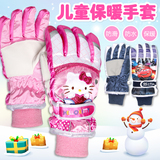 韩国凯蒂猫男女孩五指加厚童宝宝手套保暖冬季防水儿童滑雪手套