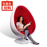 蛋型椅 休闲沙发椅 蛋壳椅 玻璃钢椅 太空舱椅 泡泡椅 创意鸡蛋椅