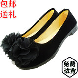 正品老北京布鞋子女式单鞋坡跟平底酒店工作鞋舞蹈职业鞋黑色花朵