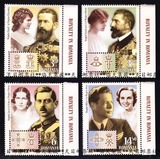 [皇冠店]5.4.17罗马尼亚邮票 2015年皇室.国王皇后 4全新带版铭