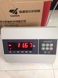 上海耀华A6仪表头电子秤电子地磅显示器称重控制仪表XK3190-A6