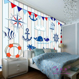 创意个性立体3d简约地中海大型壁画卡通海豚壁纸蓝色儿童卧室墙纸