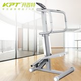 【分期购】KPT开普特踏步机带扶手家用健身踏板运动踏板KP-908B