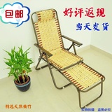 夏季塑料椅折叠椅躺椅沙滩椅竹椅午休椅 睡椅靠椅塑料椅椅子