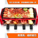室内双层韩式无烟电烧烤炉家用不沾烤肉盘商用烧烤架自助烤肉机