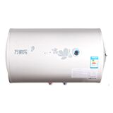 Macro/万家乐 D50-GHF(B) 不锈钢搪瓷内胆 遥控储水式电热水器