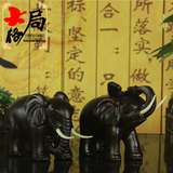 黑檀木雕大象摆件 红木小象 实木招财工艺礼品 家居饰品吉祥动物