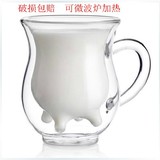 热卖创意杯子水杯双层玻璃杯可微波炉加热耐热牛奶杯小奶牛杯牛奶