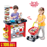 儿童过家家玩具厨房套装 超市购物车收银机男孩女孩玩具3-4-5-6岁