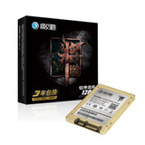 影驰 铠甲战将 128G SSD固态硬盘台式机笔记本加速神器