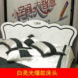 钢琴烤漆床头板 白色床头板现代简约环保床头  特价包邮