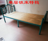 现代单层铁床 铁架床 铁艺双人床单人床 加固型铁架子床1.2 1.5米