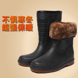 冬季时尚中筒雨靴男加绒牛筋保暖防滑防水鞋雨鞋胶鞋冬季雨靴套鞋
