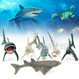 特价海洋动物仿真模型鲨鱼玩具巨口鲨灰鲭鲨长尾鲨大白鲨玩具模型