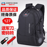 军刀双肩包男女高中大学生韩版书包旅行包大容量背包电脑包潮