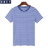 比波王子夏海军海魂衫 中国风条纹T恤 宽松加肥加大码男士短袖潮