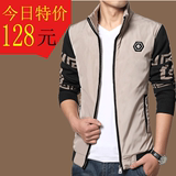 2015秋装新款男青年加绒加厚潮夹克衫韩版修身立领休闲外套jacket