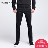 VARSANOL/华沙路男士休闲裤冬季加绒加厚韩版修身保暖直筒长裤潮