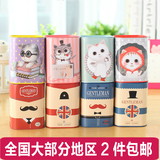 韩国创意大小号存钱罐 可爱儿童马口铁储蓄罐零钱罐多功能笔筒